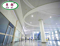 鋁單板有什么注意事項(xiàng)嗎？