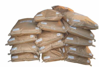 aeo平平加系列圖片_aeo平平加系列圖片大全_aeo平平加系列圖庫_一呼百應