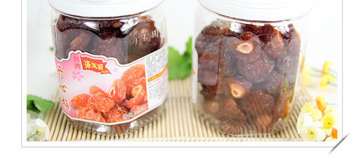 【臺灣食品 海玉田開心梅 話梅 果脯涼果蜜餞果干 批發320克12罐入】價格,廠家,圖片,蜜餞果脯,廈門市寶寶聚商貿-