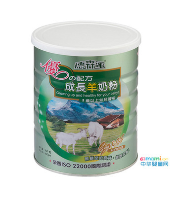 德森蜜優(yōu)配方成長羊奶粉,德森蜜(廈門)商貿(mào) 產(chǎn)品展示-中華嬰童網(wǎng),中國孕嬰童行業(yè)電子商務(wù)首選平臺(tái)