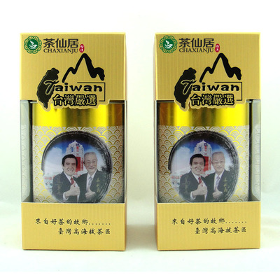 【凍頂烏龍茶批發(fā) 正宗臺(tái)灣原產(chǎn)地 碳焙香高山茶烏龍茶 春節(jié)年貨】價(jià)格,廠家,圖片,烏龍茶/青茶,廈門茶仙居商貿(mào)-