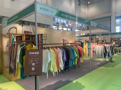 三展并舉，茶韻廈門——2021中國廈門國際茶產業（春季）博覽會今日盛大啟幕