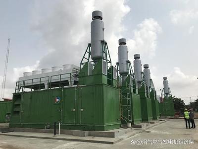 燃?xì)獍l(fā)電機(jī)組運(yùn)行與停車(chē)操作規(guī)范及注意事項(xiàng)