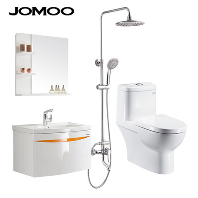 JOMOO九牧衛(wèi)浴馬桶浴室柜套餐花灑 打造品質(zhì)衛(wèi)生間的理想之選